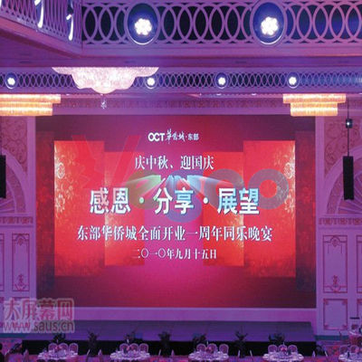 Κίνα Εμπορική εσωτερική οδηγημένη οδηγημένη περίμετρος επίδειξη P6 σταδίων οθόνης διαφήμισης προμηθευτής