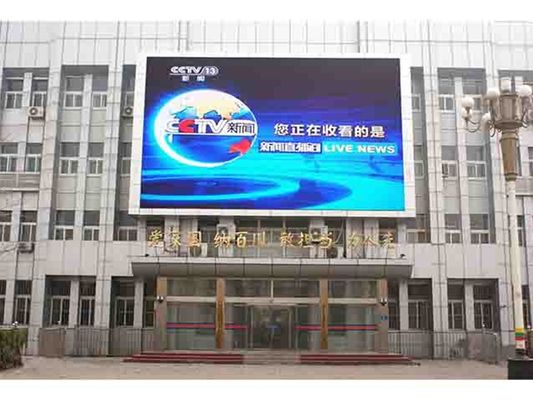 Κίνα Επίδειξη SMD1921 των υψηλών φωτεινότητας υπαίθριων πλήρων οδηγήσεων χρώματος για τους τηλεοπτικούς τοίχους γεγονότων προμηθευτής