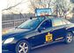 Των υψηλών φωτεινότητας αυτοκινήτων στεγών τοπ οδηγήσεων ταξί επίδειξης πλήρες χρώμα 3G 4G σημαδιών P2.5 P3 P4.81 P5 διαφήμισης οθόνης υπαίθριο προμηθευτής