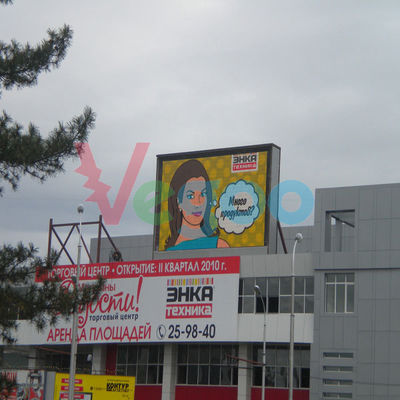 P8 επίδειξη 320mm×160mm των υπαίθριων πλήρων οδηγήσεων χρώματος