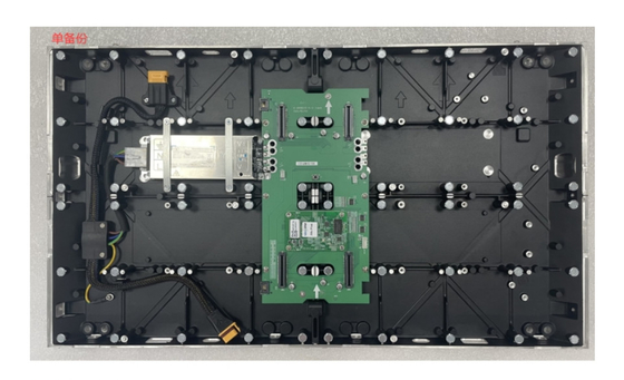 Ελαφριά και εξαιρετικά λεπτή οθόνη LED P1.25 με σχεδιασμό ντουλάπις αλουμινίου