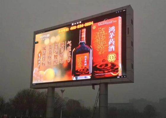 Κίνα Ψηφιακή επίδειξη των υπαίθριων οδηγήσεων διαφήμισης P4 8000nits προμηθευτής