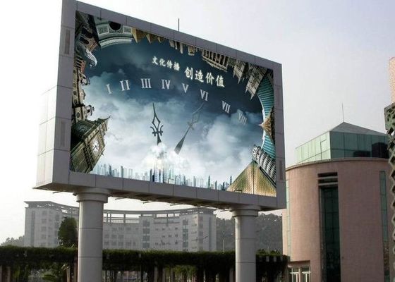 Ψηφιακή επίδειξη των υπαίθριων οδηγήσεων διαφήμισης P4 8000nits