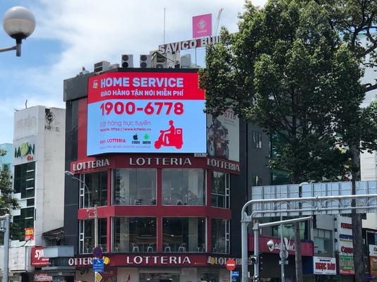 Εξωτερικό πλήρες χρώμα P4 P5 P8 P10 Πίνακα διαφημίσεων με γυμνό μάτι 3D σταθερή διαφήμιση