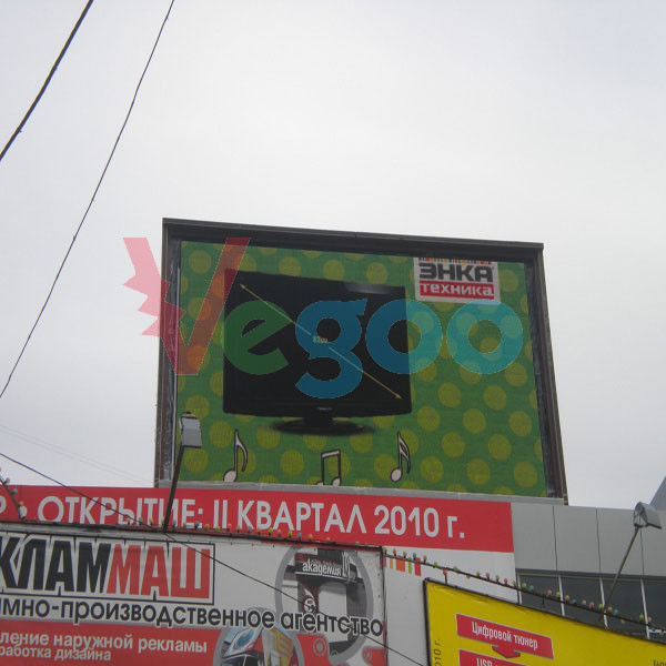Η μεγάλη επίδειξη των υπαίθριων πλήρων οδηγήσεων χρώματος γωνίας εξέτασης P8 αναζωογονεί το ποσοστό 1920Hz