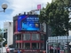 Υπαίθριος αδιάβροχος σταθερός P8 πίνακας διαφημίσεων επίδειξης των οδηγήσεων οθόνης SMD διαφήμισης τηλεοπτικός από το σπίτι που διαφημίζει DOOH Pantalla προμηθευτής